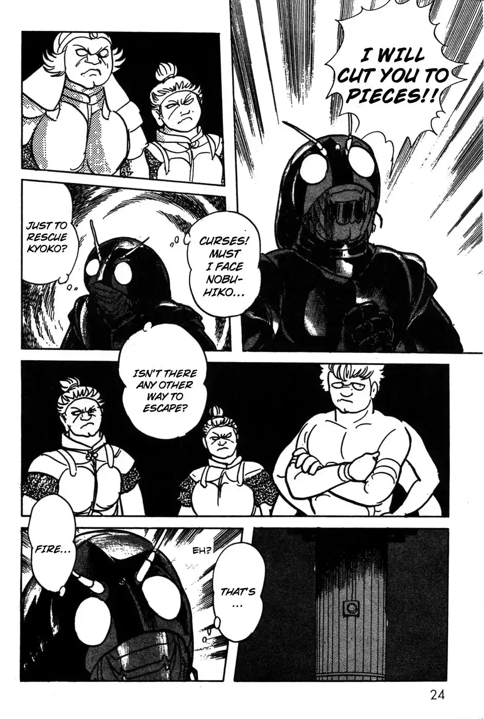 Kamen Rider Black Chapter 18 20